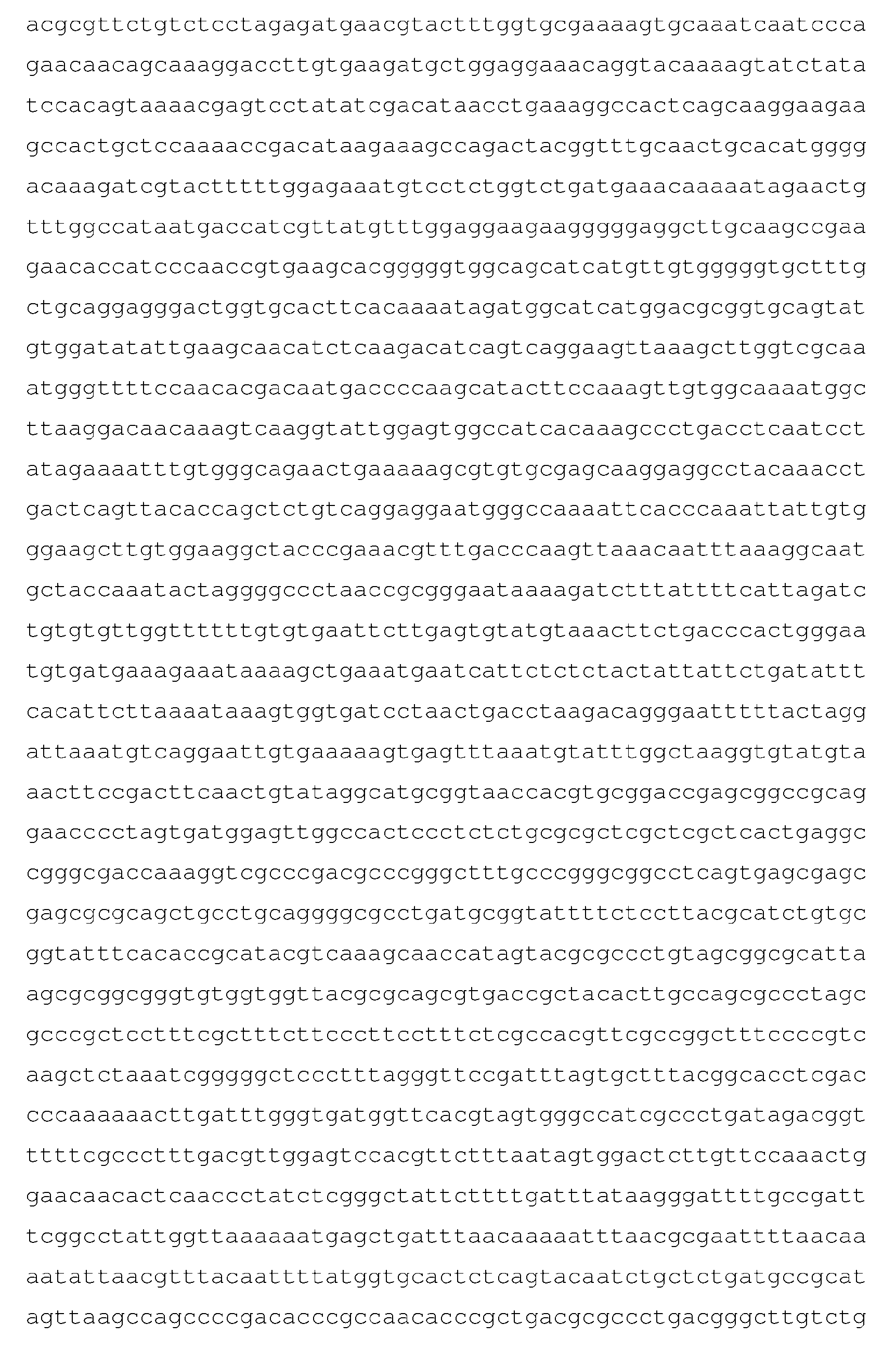 Figure imgf000031_0001