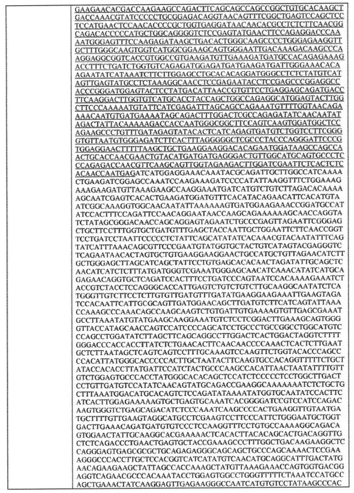 Figure 0007134628000014