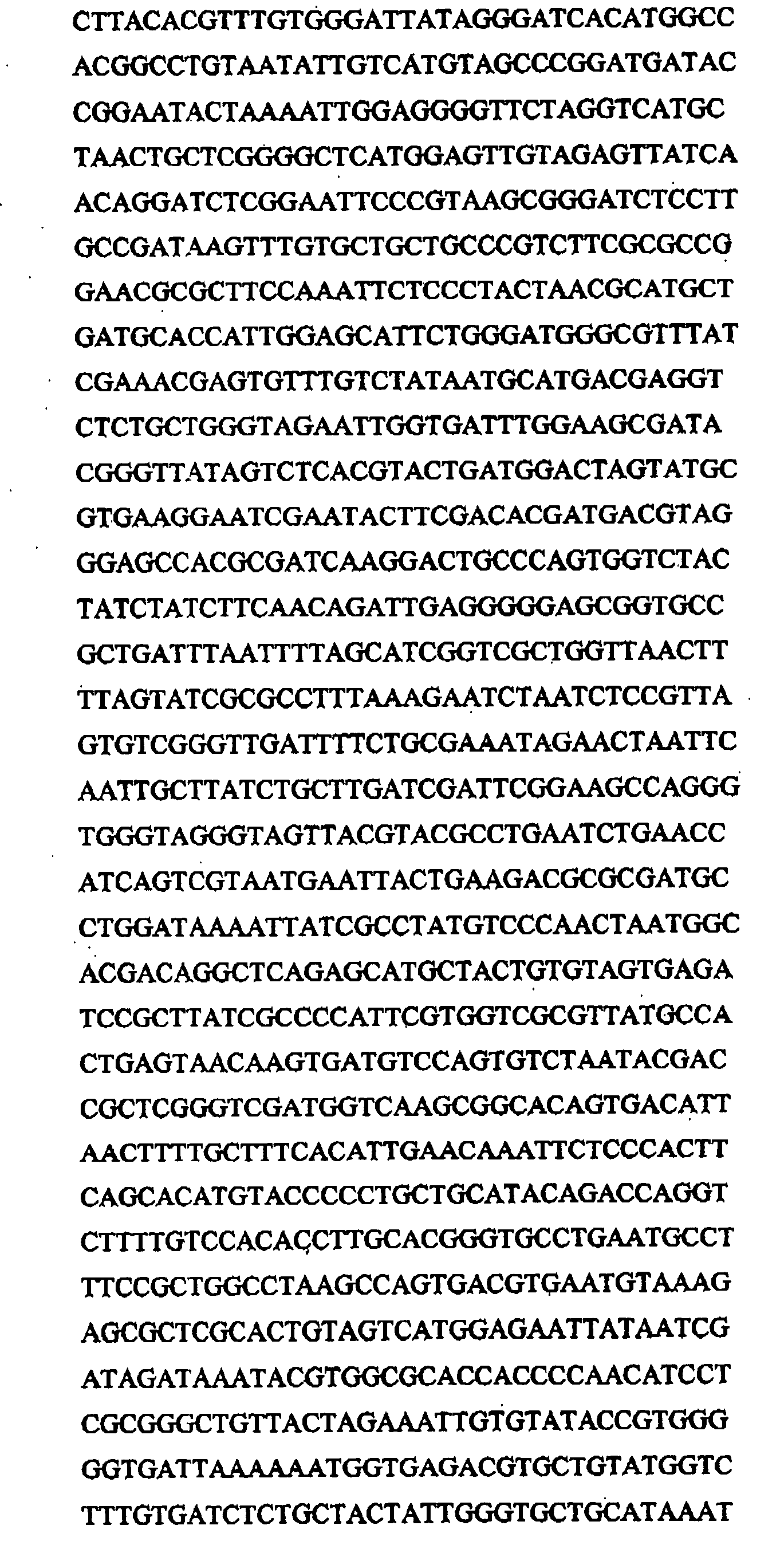 Figure US20050053968A1-20050310-P00005