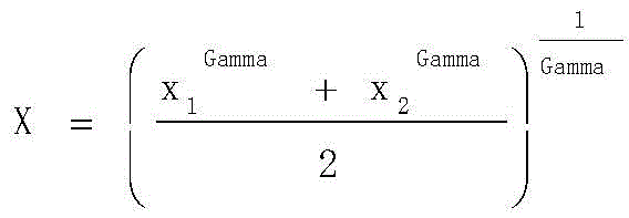 Figure BDA0001702138980000041