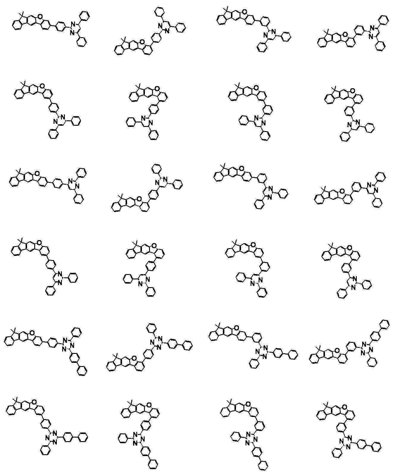 Figure 112016101474884-pat00110