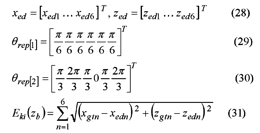 Figure JPOXMLDOC01-appb-M000011