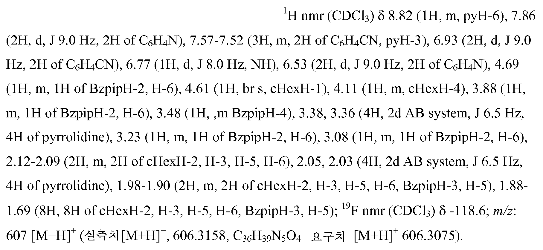 Figure 112013017633176-pct00512