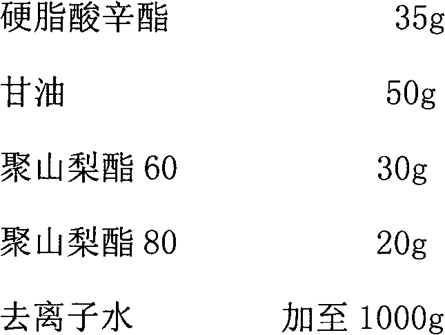 Figure BSA00000594610500051