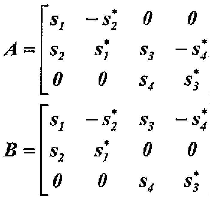 Figure imgf000022_0001