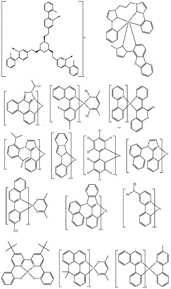 Figure BDA0004130764230001291