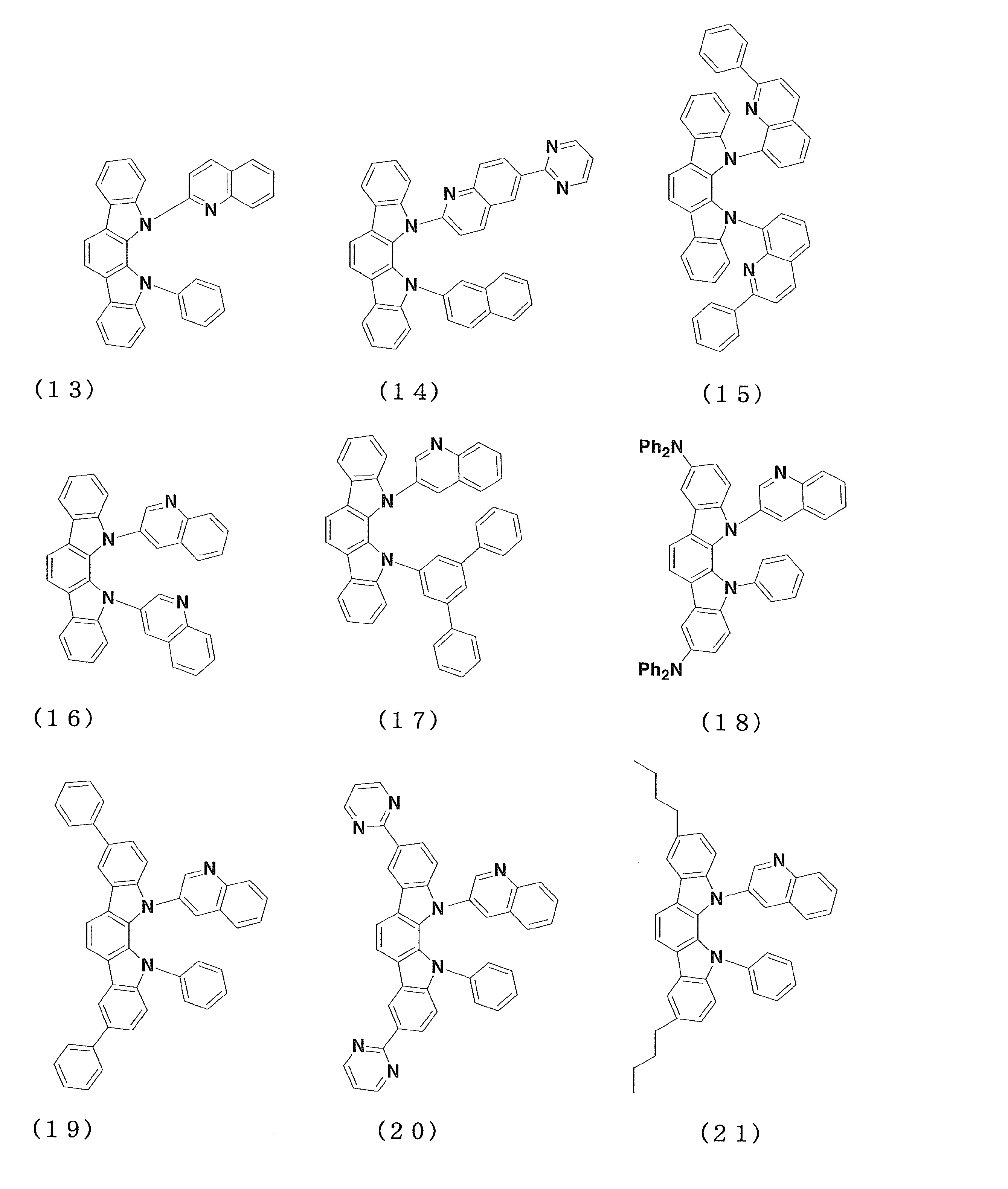 Figure JPOXMLDOC01-appb-I000009