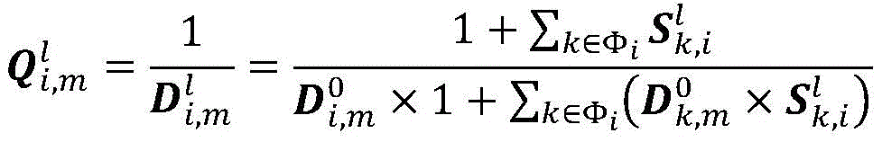 Figure BDA00024123639300000721