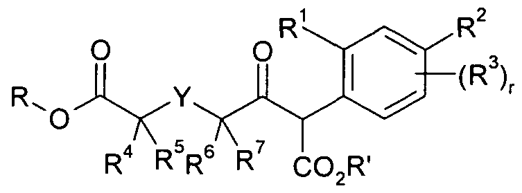 Figure imgf000016_0001