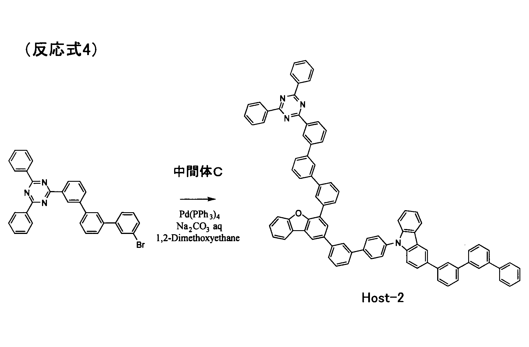 Figure 0007145608000032