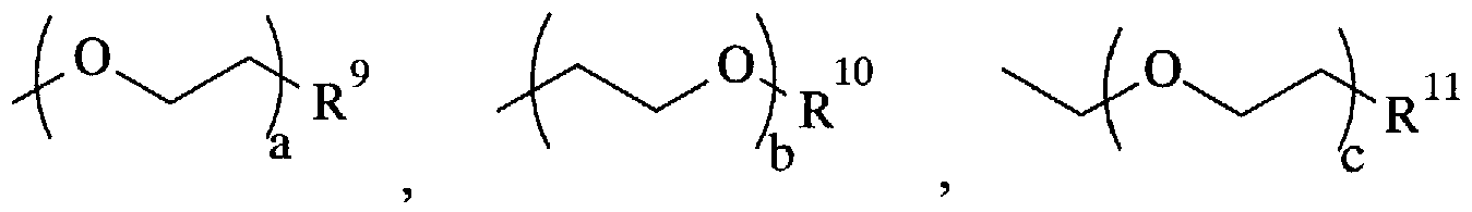 Figure 112011011023306-pat00006