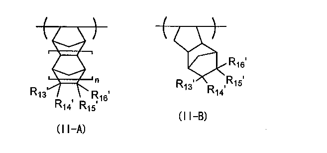 Figure 112006058990461-pat00010