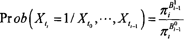 Figure A03819617003012