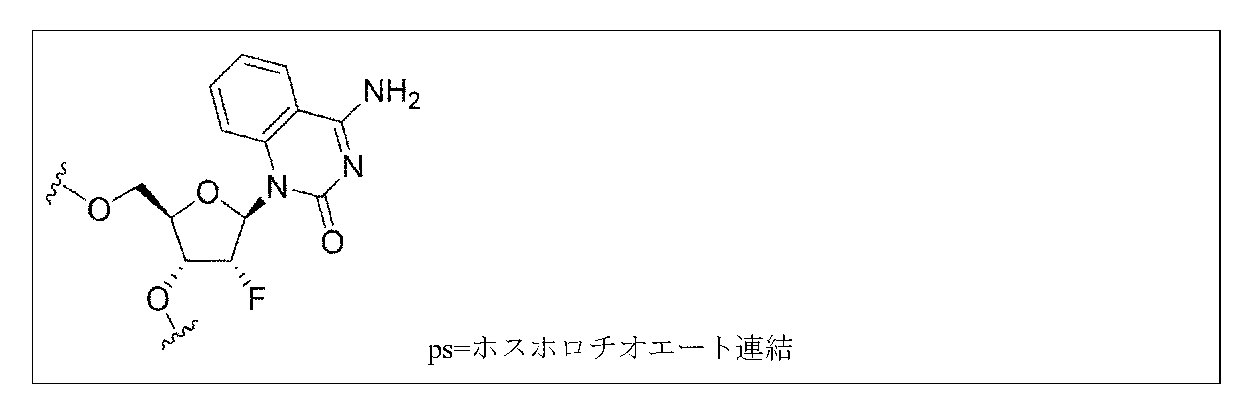 Figure 2023515664000223