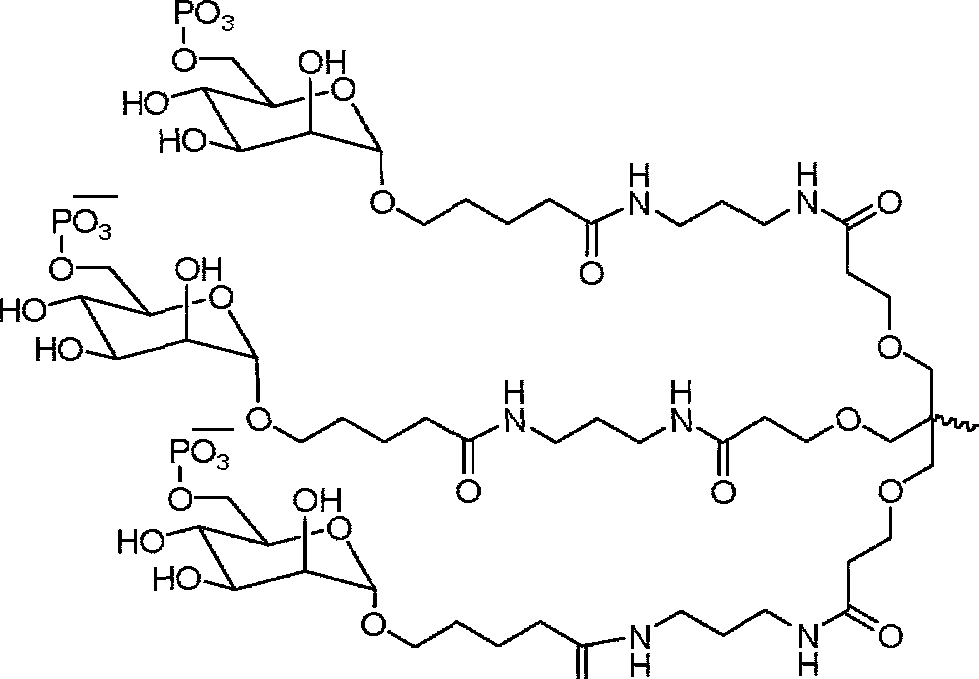 Figure AU2017203417B2_D0009