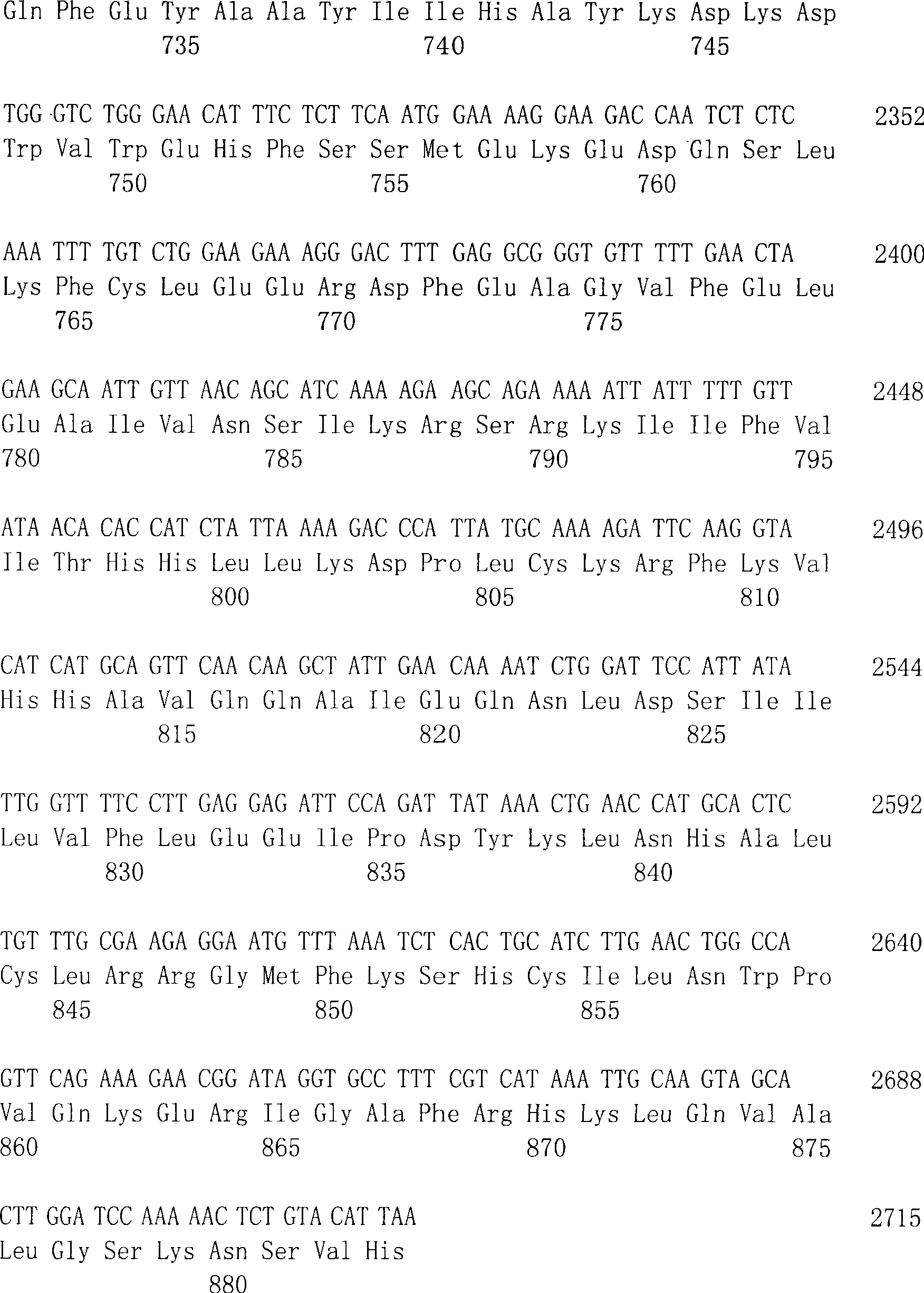 Figure A200810213618D01001