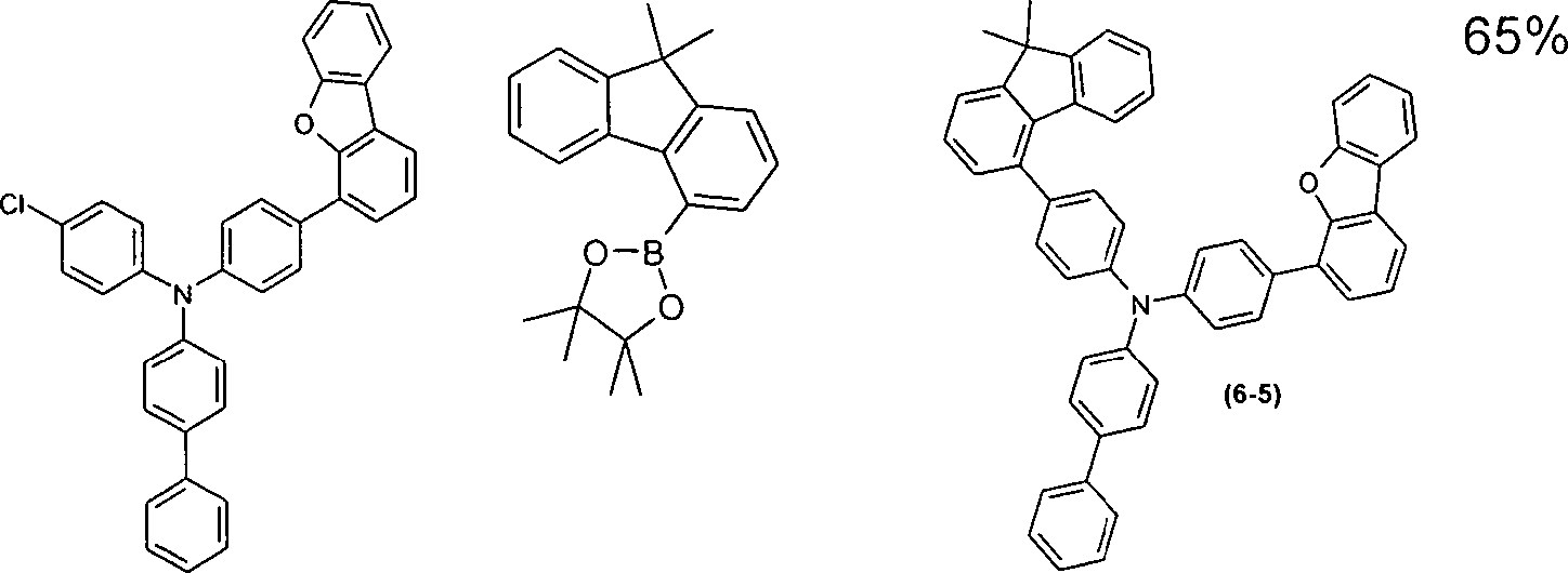 Figure DE202013012401U1_0085