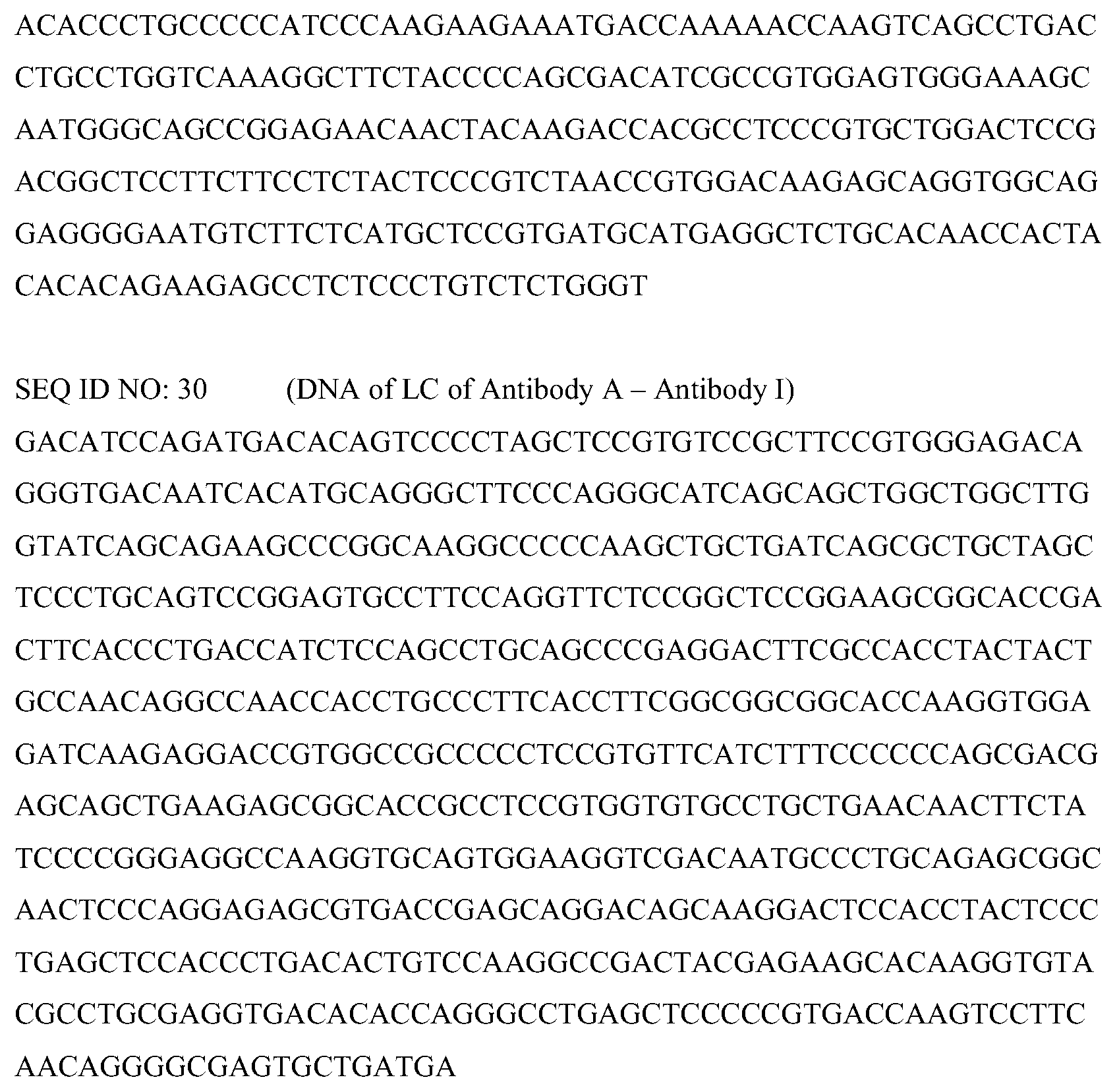 Figure PCTCN2015086494-appb-000021