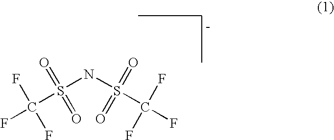 Figure US20090212743A1-20090827-C00003