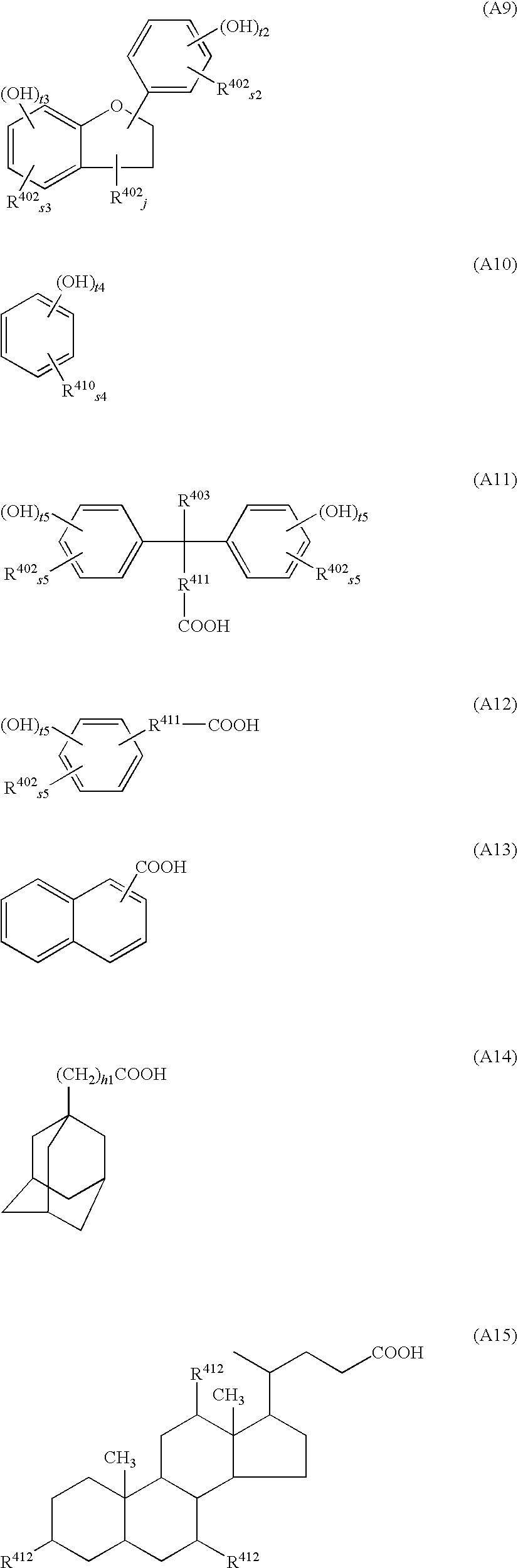 Figure US20100062373A1-20100311-C00132