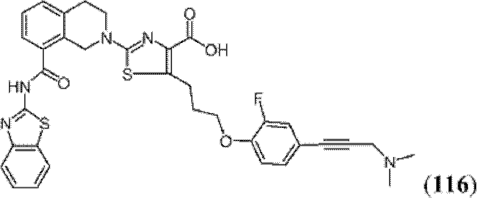 Figure BDA0000083236130002962