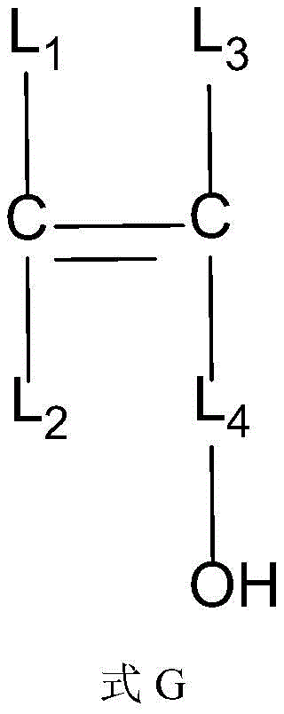 Figure GDA0003381755970000071