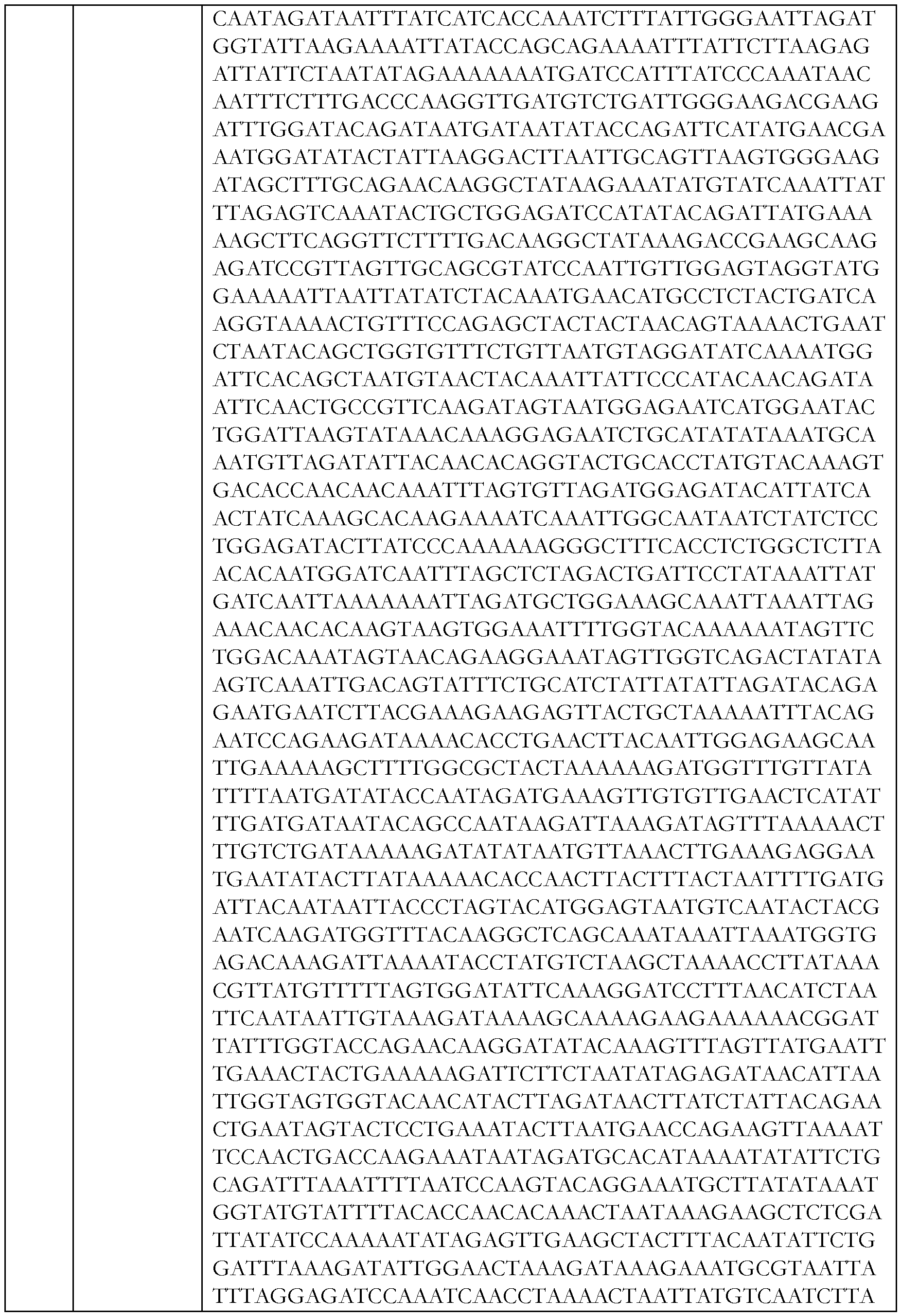 Figure imgf000079_0001