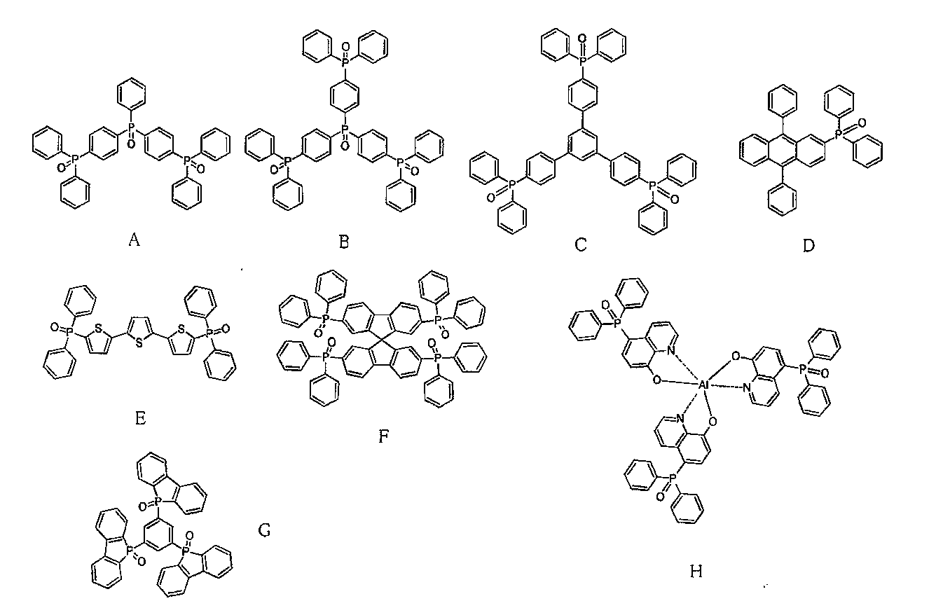 Figure 112012021258027-pct00016