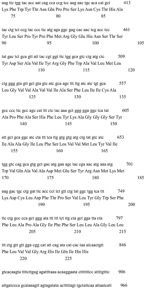 Figure IDA0000827411970000451