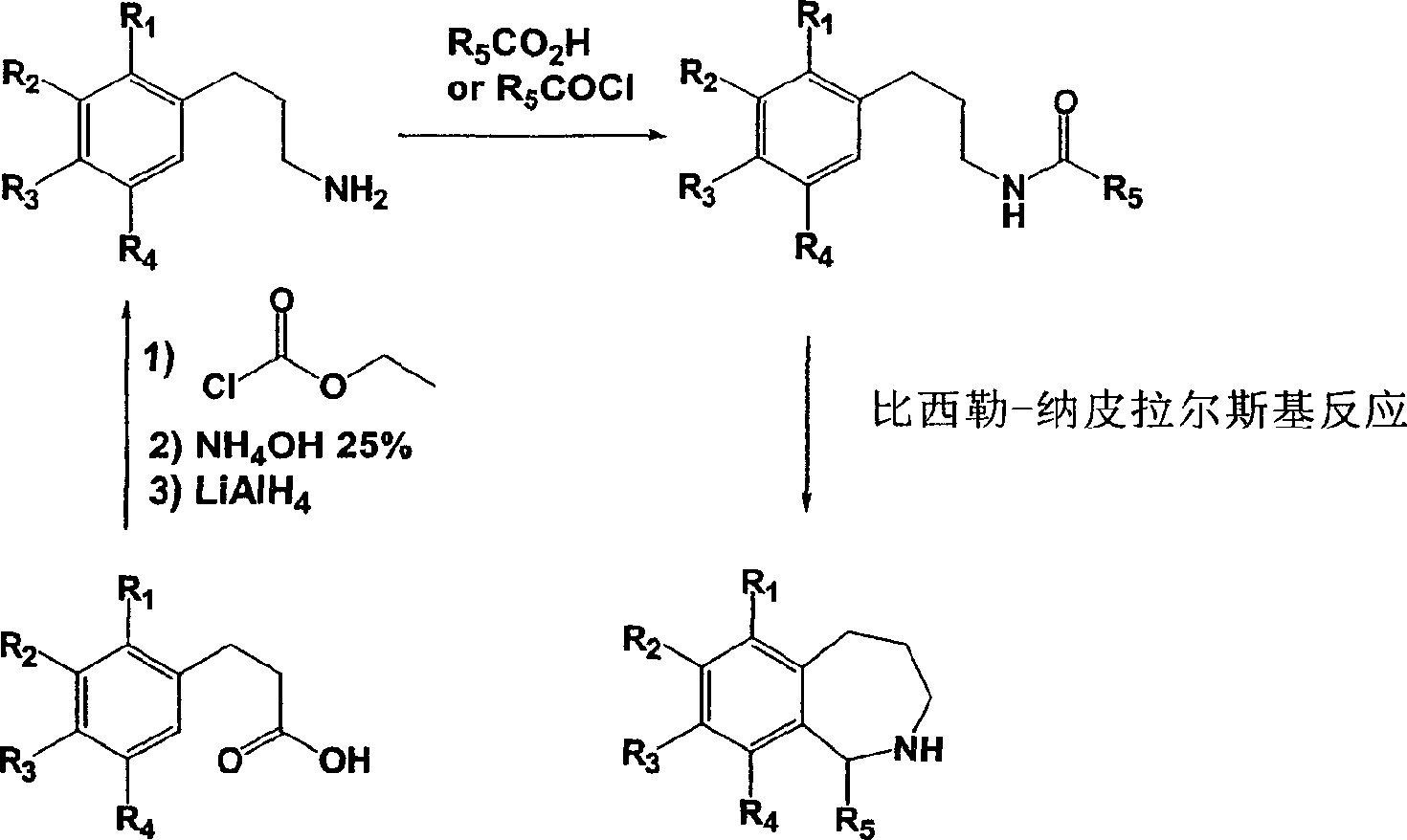 Figure A0182087600351