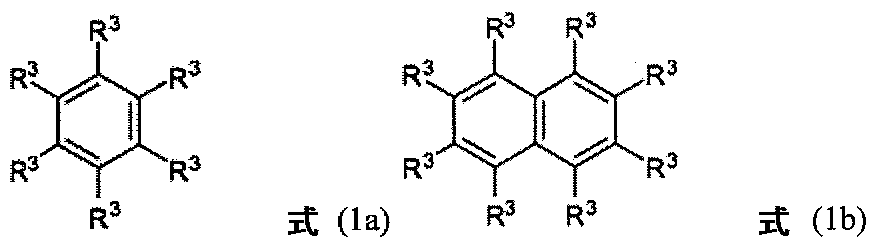 Figure 2023021352000005