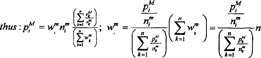 Figure A0381961700439