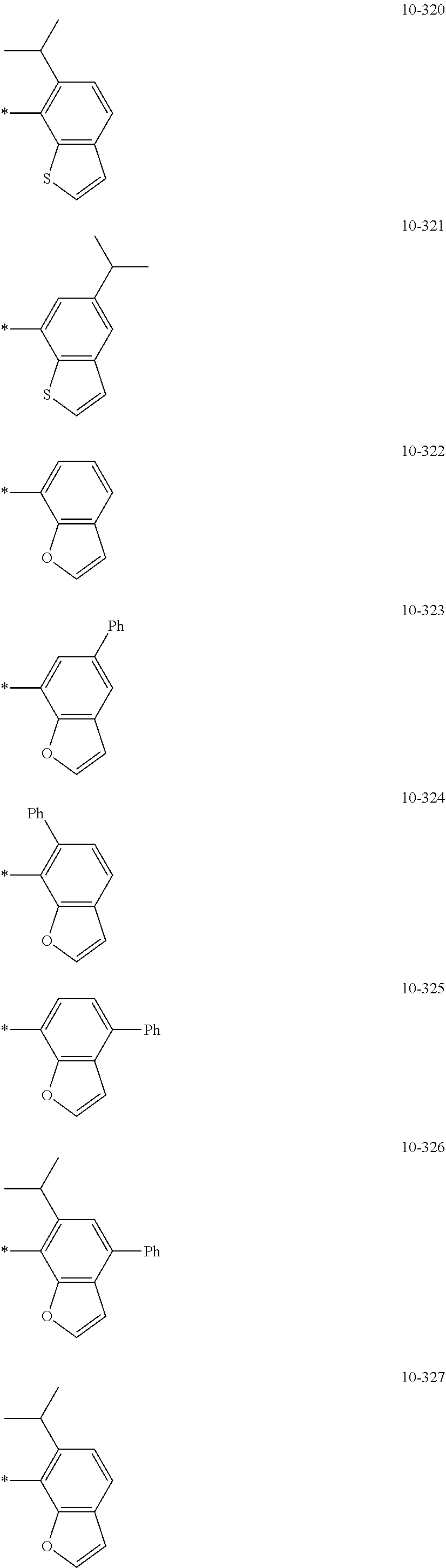 Figure US12063850-20240813-C00041
