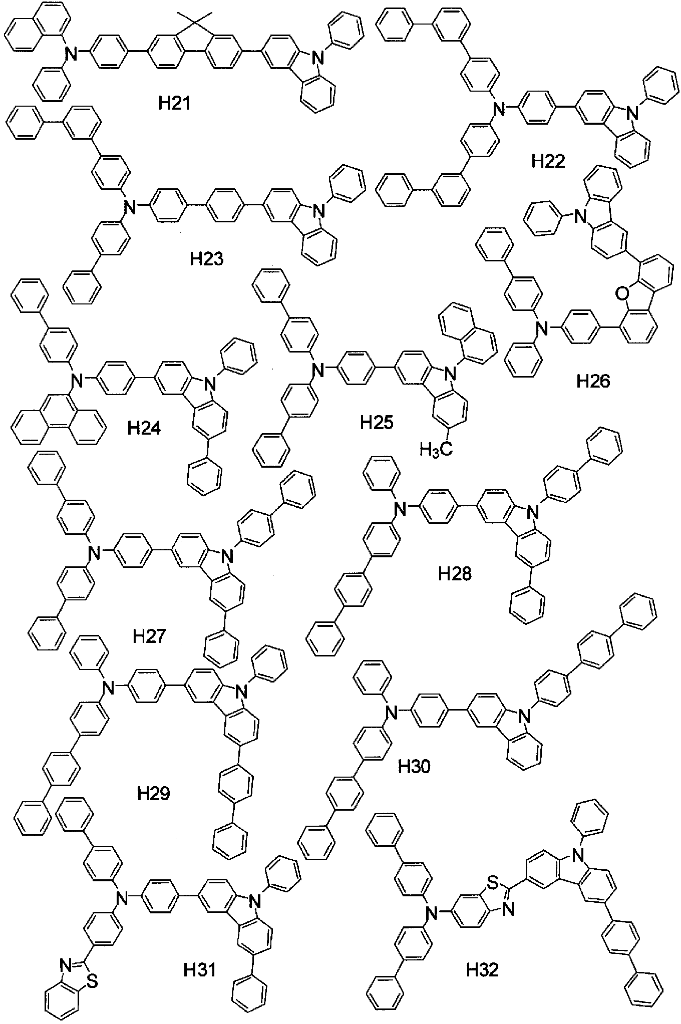 Figure 112009012506715-pct00012