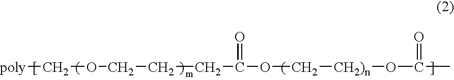 Figure US06974660-20051213-C00010