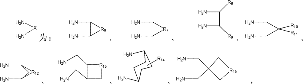 Figure FDA0000074739380000023