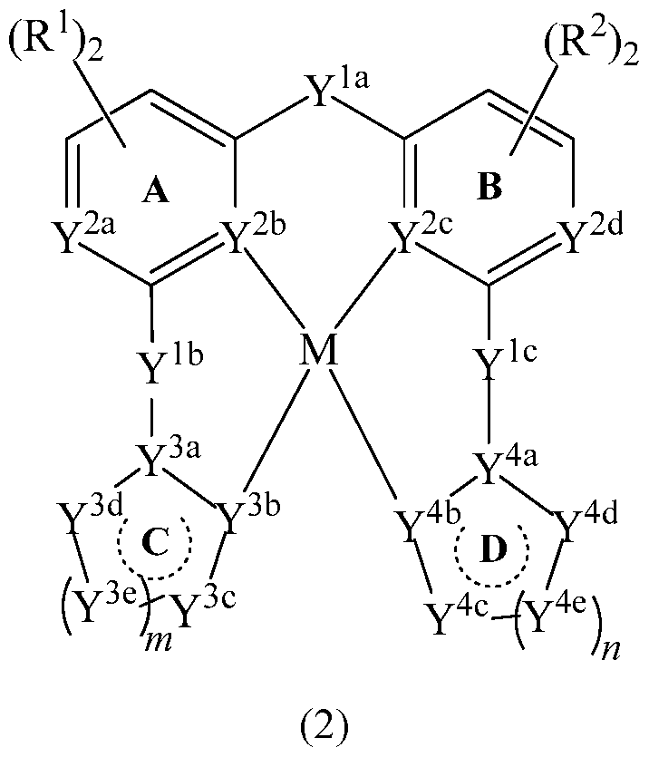 Figure imgf000038_0001