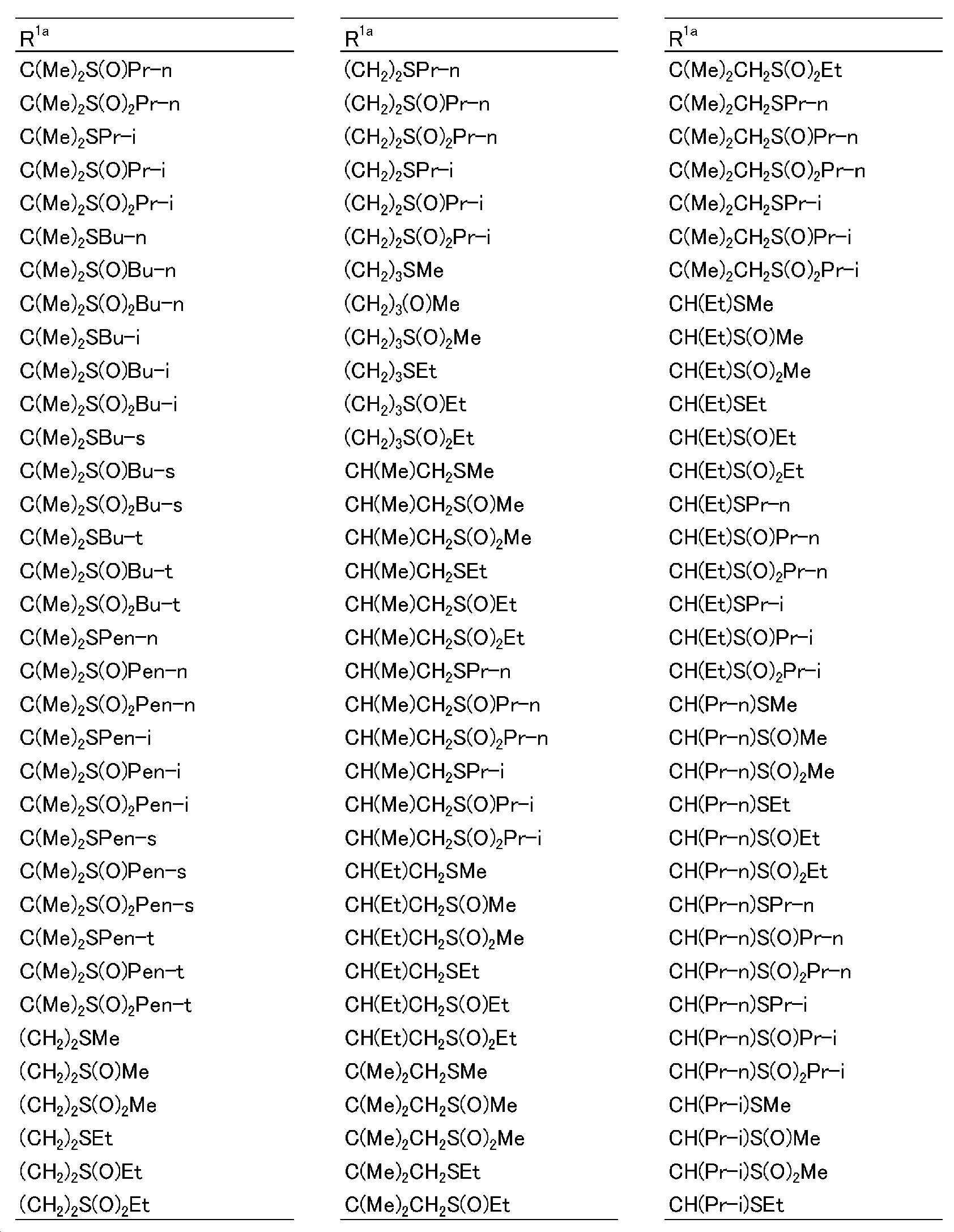 Figure 112021026189216-pat00037