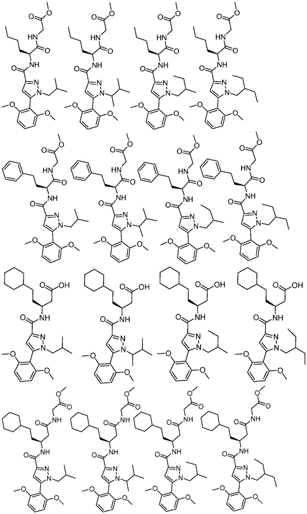 Figure GDA0001365192820000331