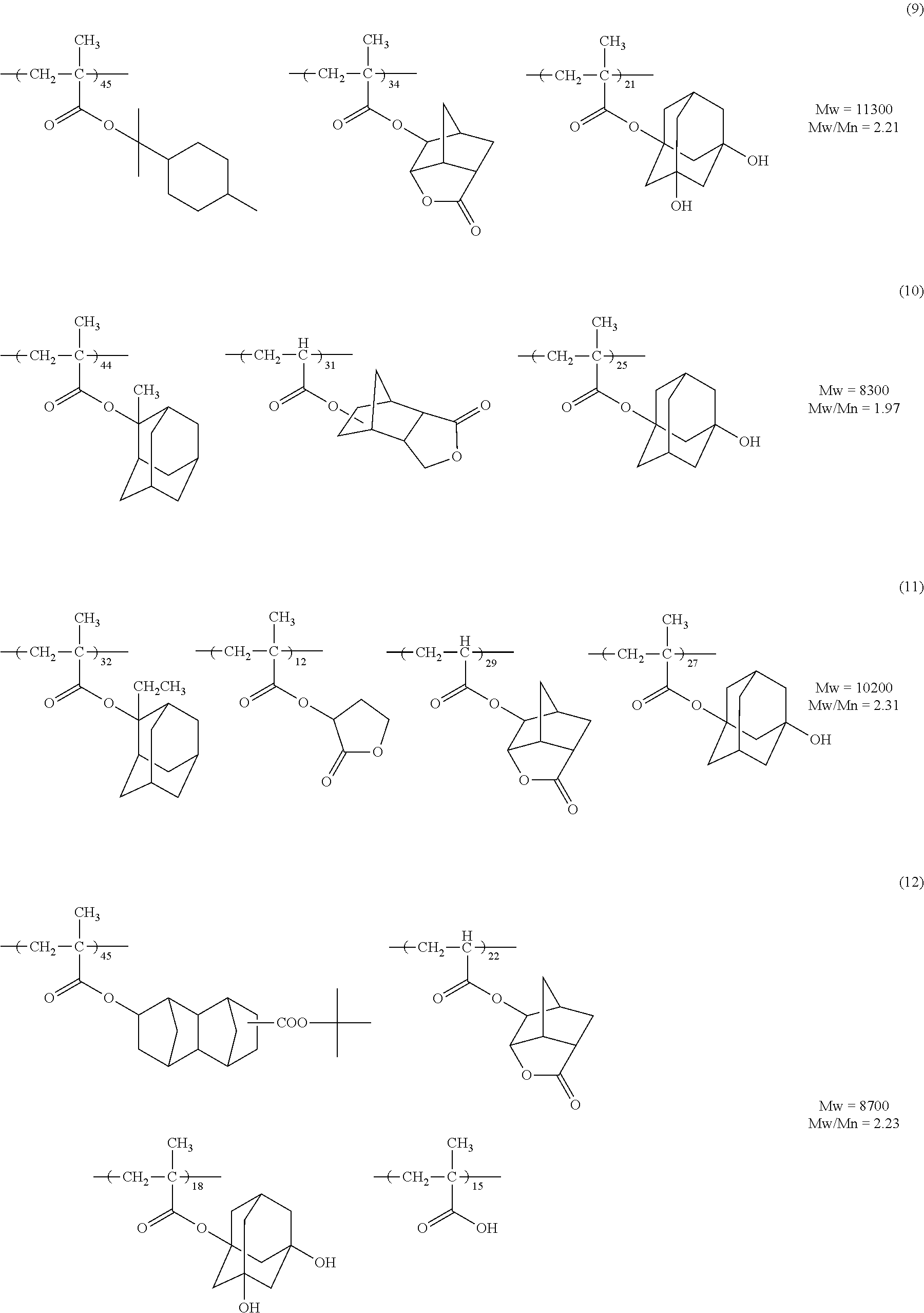 Figure US08426109-20130423-C00078