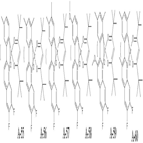 Figure 112008075224204-pat00030