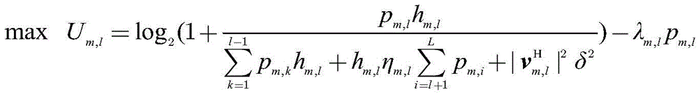 Figure GDA0003435066770000091
