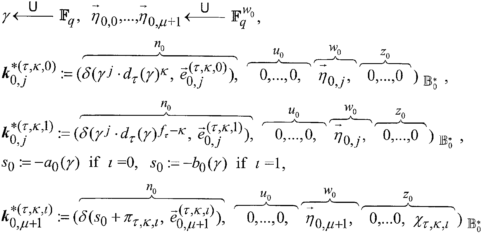 Figure 112014125141418-pct00072