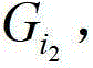 Figure GDA00003311943800047