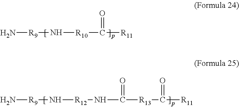 Figure US09714318-20170725-C00017
