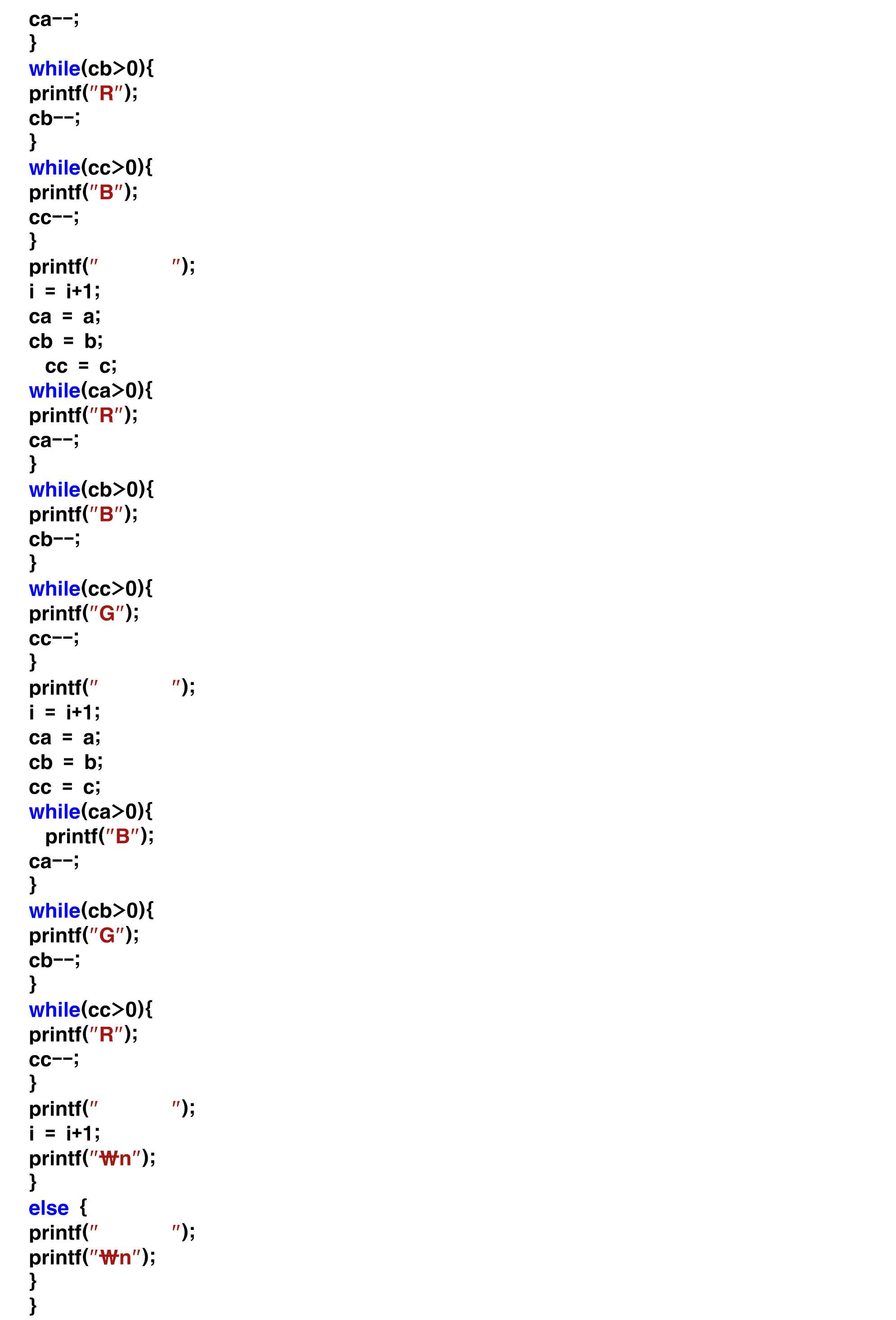 Figure 112014009774714-pat00005