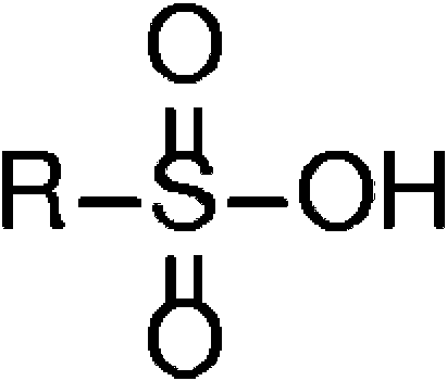 Figure imgf000015_0002