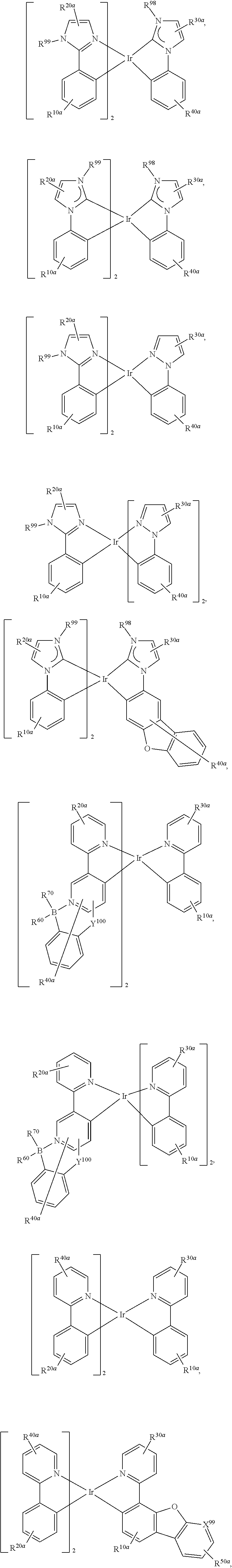 Figure US20240188316A1-20240606-C00139