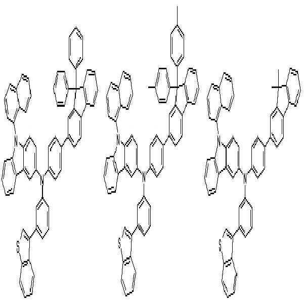 Figure 112014092820549-pat00232