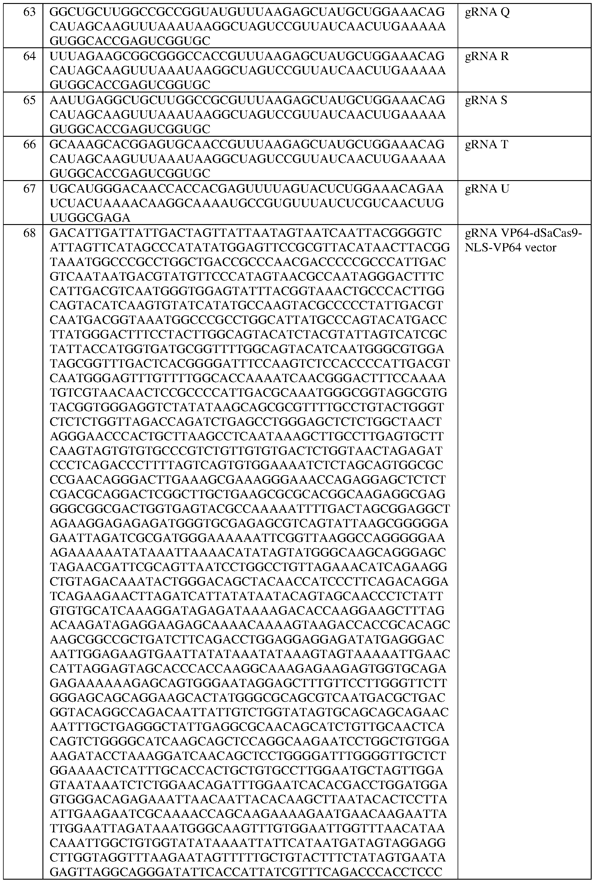 Figure imgf000266_0001